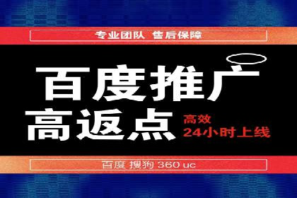 抖音信息流广告如何助力农产品销售